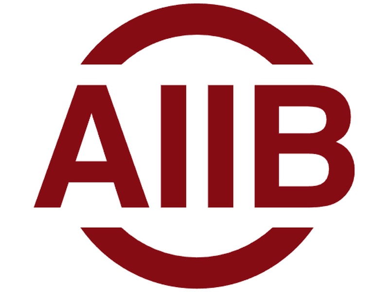 Asian Infrastructure Investment Bank